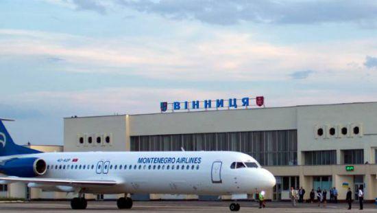 Стаття Из Киева в Винницу начали летать самолеты Ранкове місто. Крим