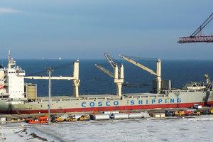 Стаття Китайское судно доставило в Одессу асфальтовый завод, самосвалы и автокраны Ранкове місто. Крим