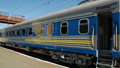 Стаття Бесплатные услуги в поездах, о которых не знает 97% пассажиров Ранкове місто. Крим