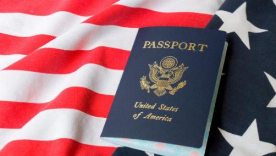 Стаття В США будут новые требования для получения виз Ранкове місто. Крим