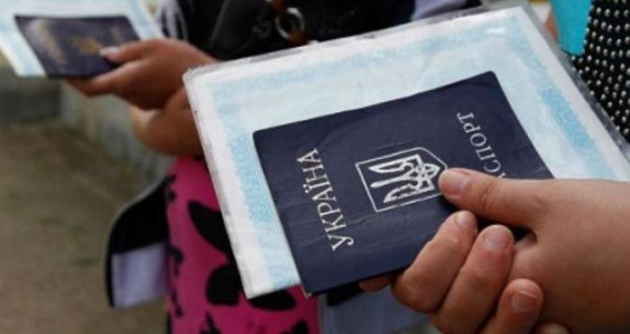 Стаття Переселенцы смогут оформлять паспорта по фактическому месту проживания Ранкове місто. Крим