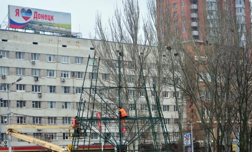 Стаття По какой схеме продаются квартиры в Донецке и Луганске? Ранкове місто. Крим