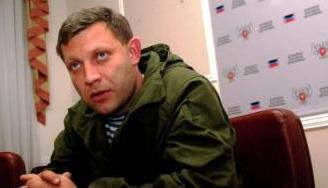 Стаття Главари «ДНР» готовятся к «национализации» недостроев Ранкове місто. Крим