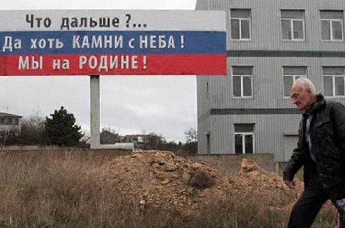 Стаття Крым — это проблема: на КремльТВ вдруг рубанули правду-матку Утренний город. Крим