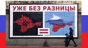 Стаття В Крыму уничтожают уникальное озеро Ранкове місто. Крим