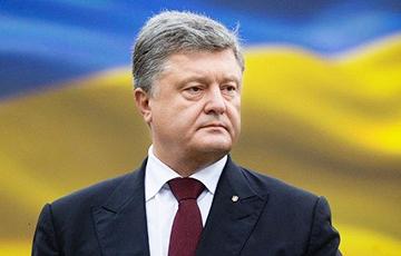 Стаття Порошенко поручил начать процедуру выходу Украины из СНГ Утренний город. Крим