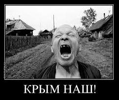 Стаття Так апрель же: сеть возмутили фото пропагандистской акции в Крыму Ранкове місто. Крим