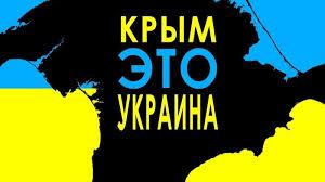 Стаття Комбриг морпехов Дмитрий Делятицкий: «Мы скоро вернемся домой в Крым» Ранкове місто. Крим