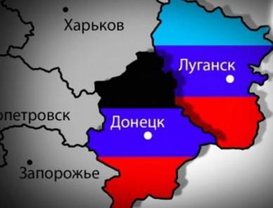 Стаття Цены, зарплаты и тарифы: «ЛНР» отстает от «ДНР» по всем показателям Ранкове місто. Крим