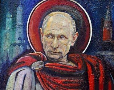 Стаття Скрепами по разуму: патриарха Кирилла просят создать икону с Путиным Ранкове місто. Крим