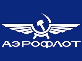 Стаття В аэропорту Симферополя манипулируют статистикой рейсов Ранкове місто. Крим