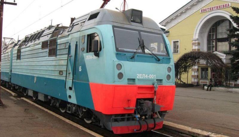 Стаття К майским праздникам назначен дополнительный поезд на Донбасс Ранкове місто. Крим