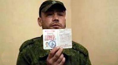 Стаття У Порошенко рассказали о категории боевиков, с которых могут снимать уголовную ответственность Ранкове місто. Крим