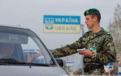 Стаття За незаконный выезд-въезд на неподконтрольную территорию Донбасса будут штрафовать Ранкове місто. Крим