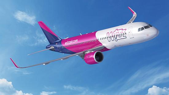 Стаття Wizz Air открывает новые рейсы из Киева в Европу Ранкове місто. Крим