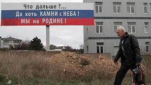 Статья Раком в оккупированном Севастополе болеют в основном мертвые, объяснил «горздрав» Утренний город. Крым
