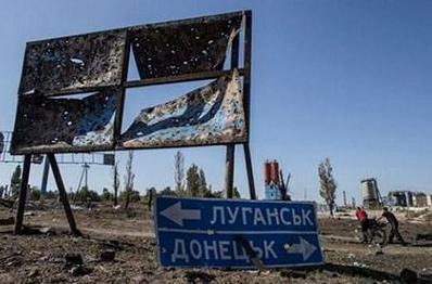 Стаття Подробности порядка допуска в зоны безопасности Украины Ранкове місто. Крим