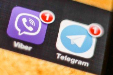 Стаття Вслед за Telegram в России отключат Viber Ранкове місто. Крим