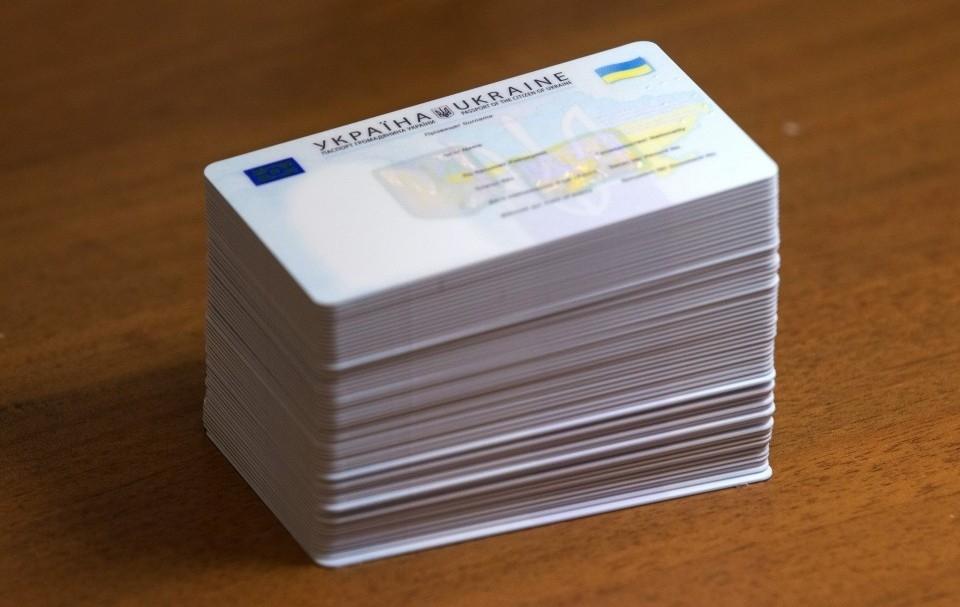 Стаття Выпускники школ будут получать ID-карточки в приоритетном порядке Ранкове місто. Крим
