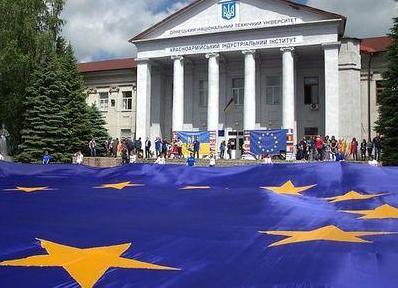 Стаття Донетчина с размахом отгуляет День Европы Ранкове місто. Крим