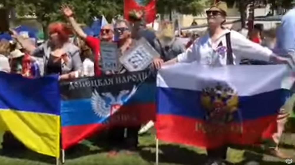 Стаття Скрепы, которыми россияне заполнили оккупированный Донецк, они продемонстрировали и на Евровидении Ранкове місто. Крим