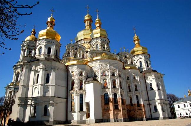 Стаття Украина никогда не входила в состав Московского патриархата Ранкове місто. Крим