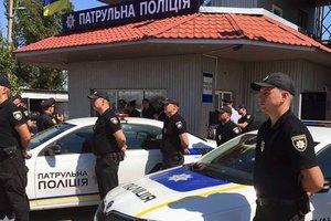 Статья В Украине начала работу полиция Крыма Утренний город. Крым