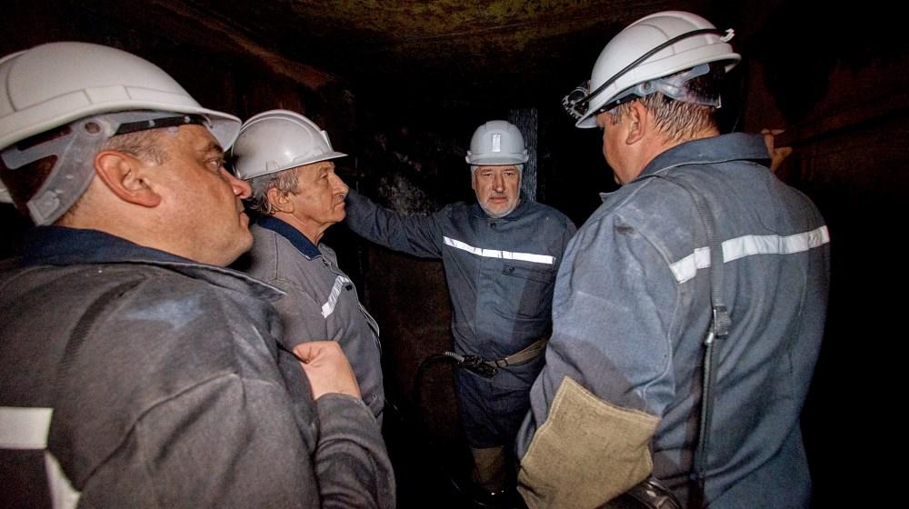 Стаття Донетчина: шахта, которая должна начать приносить прибыль Ранкове місто. Крим