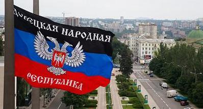 Стаття В так называемом «ДНР» действуют новые нормы ввоза товаров Ранкове місто. Крим