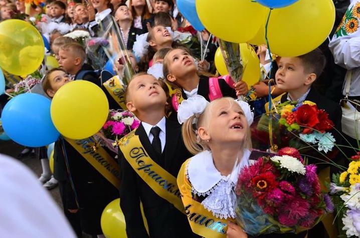 Стаття Каким образом будут зачислять детей в 1 класс в 2018 году? Ранкове місто. Крим