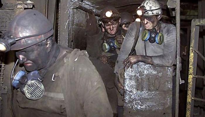 Стаття Крупнейшая шахта «ДНР» переходит на сокращенный режим работы Ранкове місто. Крим