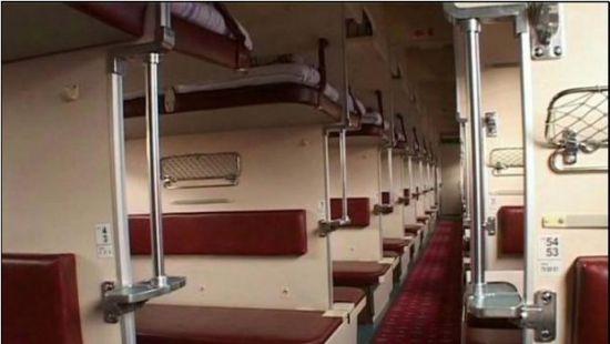 Стаття Пассажиры поездов смогут заранее узнать о наличии кондиционера в вагонах Ранкове місто. Крим