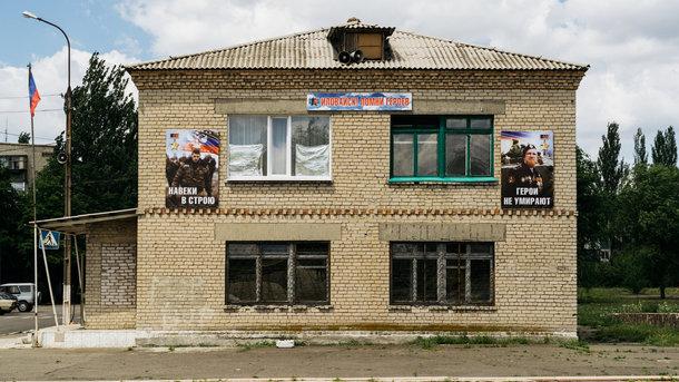 Стаття Как май 2014 года стал переломным в жизни дончан Ранкове місто. Крим