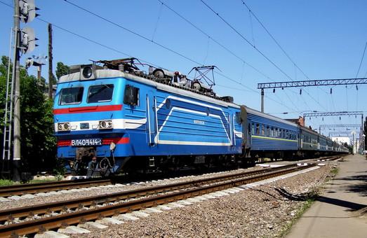 Стаття Поезда из Одессы в Черновцы хотят пустить транзитом через Молдову Ранкове місто. Крим