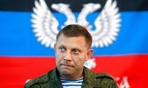 Стаття «А как же скрепы?» — Захарченко лишил жителей ОРДО выходного дня на Троицу Ранкове місто. Крим