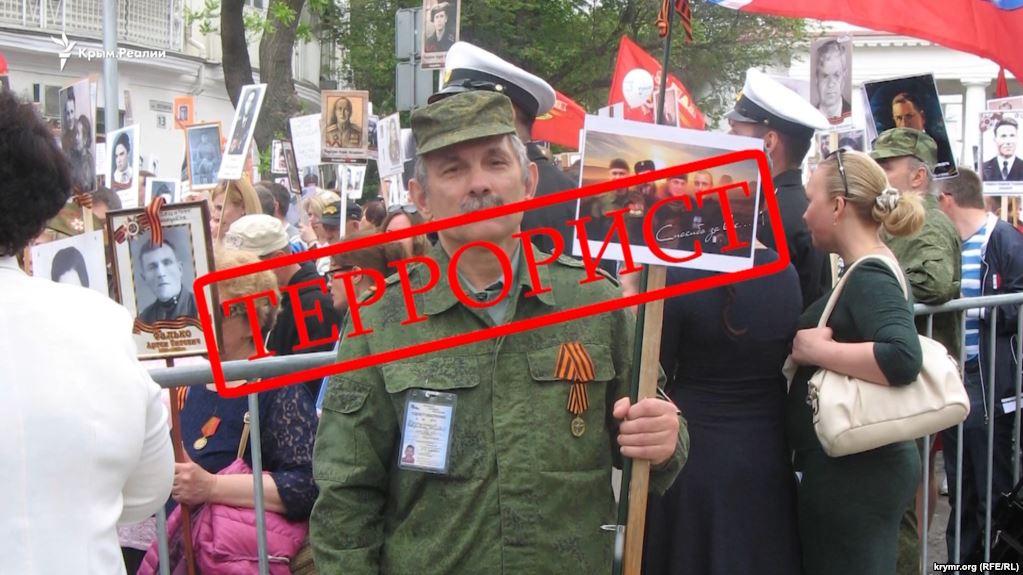 Стаття Путь в «ДНР» и военные преступления: признания боевика Ранкове місто. Крим
