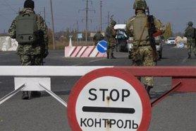 Стаття Пункты пропуска на линии разграничения с 1 июня переходят на новый режим работы, - штаб ООС Ранкове місто. Крим