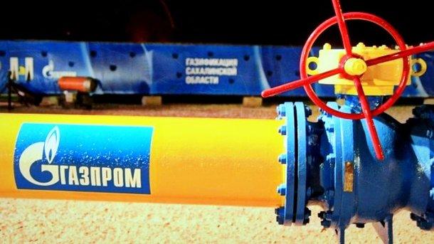 Статья Украина начала принудительное взыскание «стокгольмского» долга с «Газпрома» Утренний город. Крым