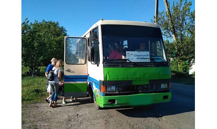 Стаття Для двух сел «серой» зоны на Донбассе запустили бесплатный автобус Ранкове місто. Крим