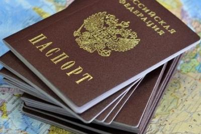 Статья Крымчан депортируют за отказ от российского паспорта Утренний город. Крым