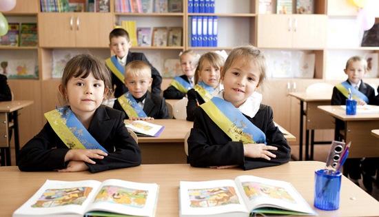 Стаття В одесских школах появится новый вид оценивания: свидетельство достижений первоклассников (ОБРАЗЕЦ) Ранкове місто. Крим