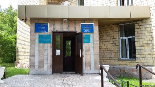 Стаття В Казахстане боевик «лнр» получил 25 лет тюрьмы Ранкове місто. Крим