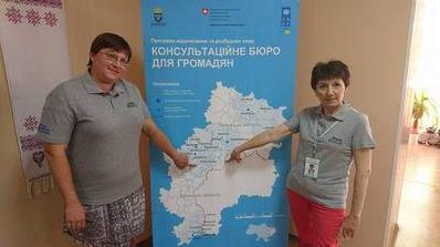 Стаття Жители Донецкой области могут обращаться в консультационные бюро Ранкове місто. Крим