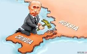 Статья Запланированная катастрофа: Крыму приготовиться? (ФОТО) Утренний город. Крым