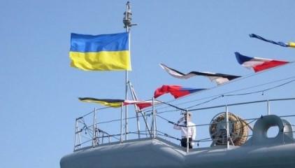 Стаття ВМС Украины до 1 сентября закрыли три района Азовского моря для проведения стрельб. КАРТА Ранкове місто. Крим