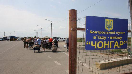 Статья Сколько людей ежегодно выезжают из оккупированного Крыма? Утренний город. Крым