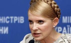 Стаття Тимошенко и ее «новый курс» Ранкове місто. Крим