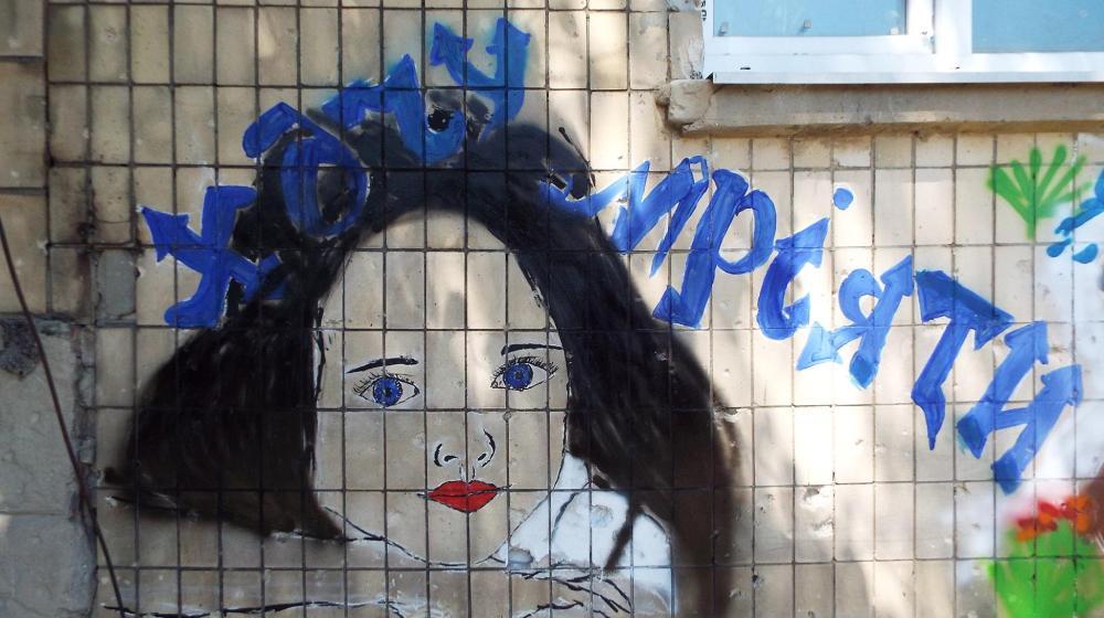 Стаття «Раны» прифронтовой Станицы закроют рисунками детей Ранкове місто. Крим