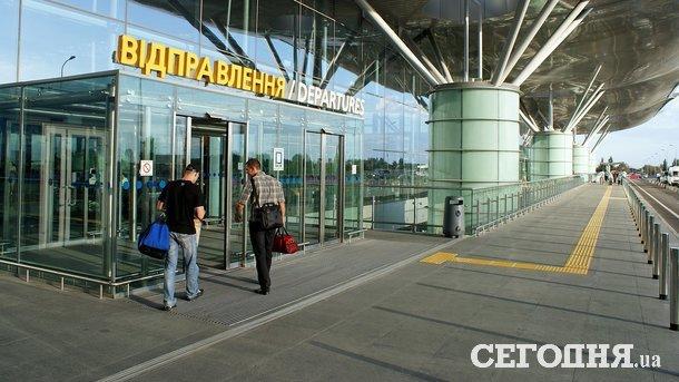 Стаття Из трех аэропортов Украины запускают новые авиарейсы в Люблин Ранкове місто. Крим