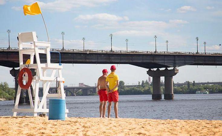 Стаття На киевских пляжах установят дополнительные спасательные посты Ранкове місто. Крим